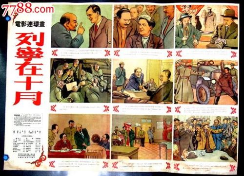 会计工作是学历重要还是证书重要